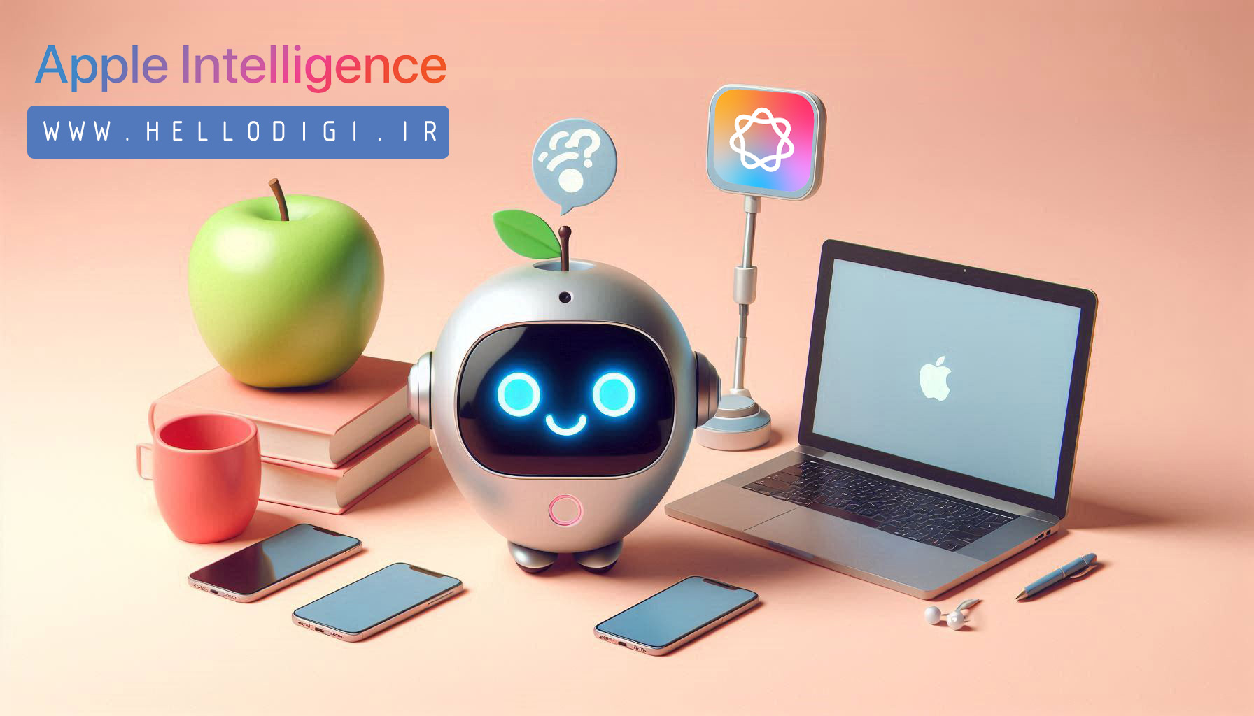 تفاوت اپل اینتلیجنس APPLE INTELLIGENCEو سیری